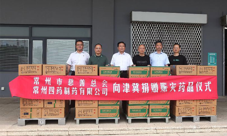 image1 about  of advantage