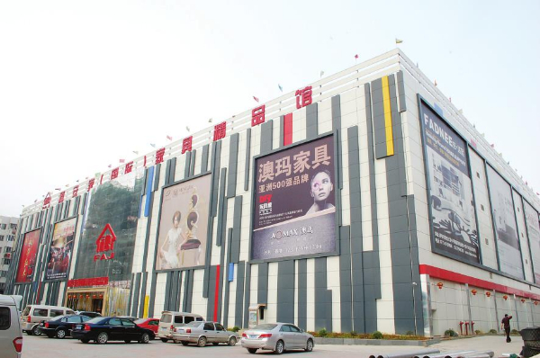 南寧福安家實圖