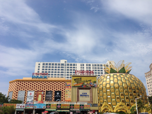 三亞一號港灣城實景