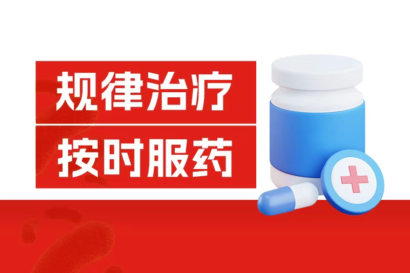 抗抑郁總忘吃藥？這種“新操作”，幫你把精力還給生活