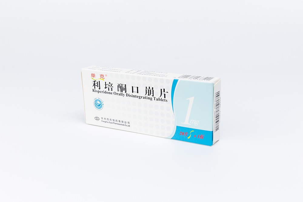 單克?利培酮口崩片