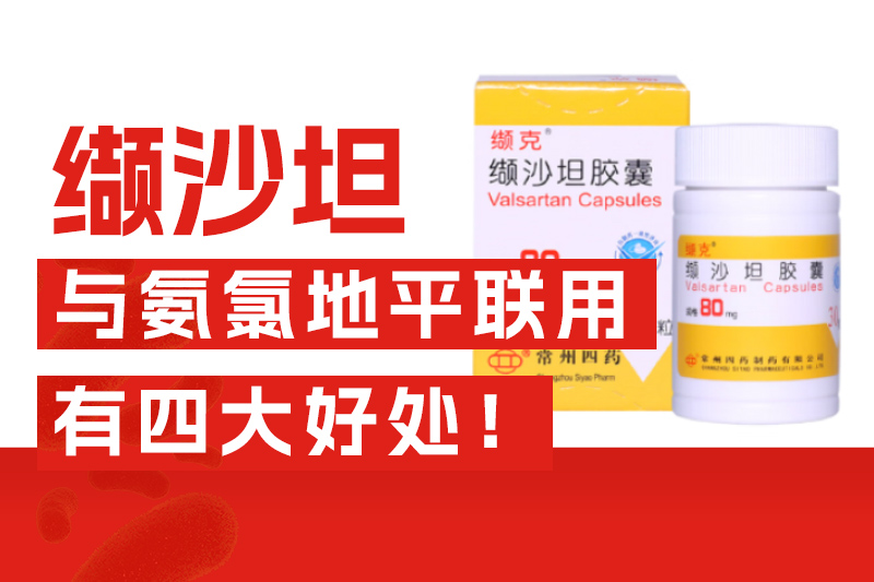 9321701655880282.jpg 官網(wǎng)資訊.jpg