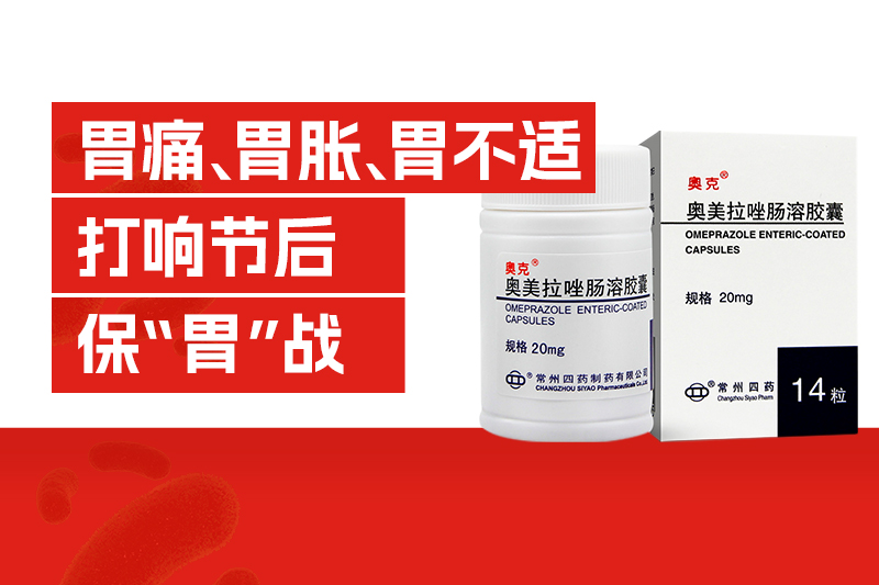 1801708236509411.jpg 官網(wǎng)資訊封面.jpg